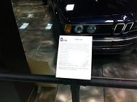 IMG 2014